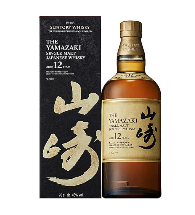 Yamazaki 12 Year 100th Anniversary Edition Whisky -700ml
