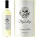 Stag’s Leap Sauvignon Blanc - Newport Wine & Spirits