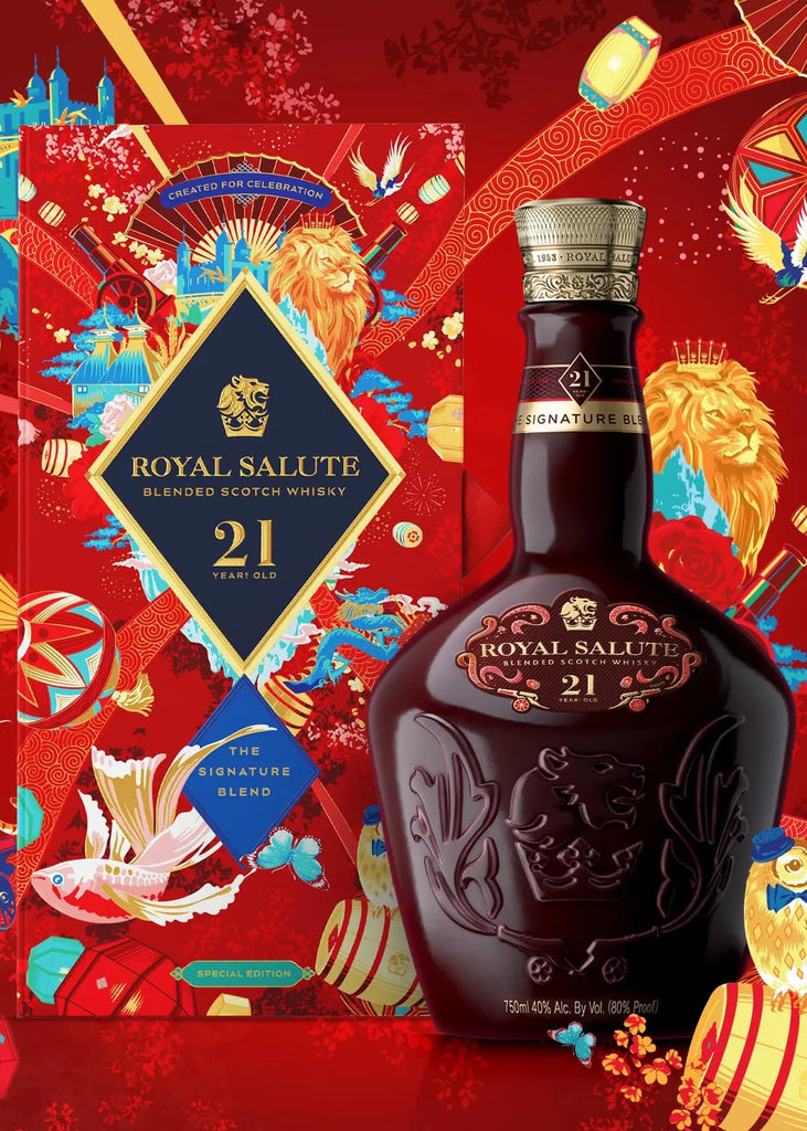 Chivas Regal 18 Years Old GOLD SIGNATURE Blended Scotch Whisky - Spir