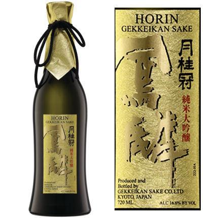 Gekkeikan Horin Sake - Newport Wine & Spirits